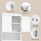 Armoire de rangement pour salle de bains, meuble de rangement pour toilettes, étagère de salle de bains au-dessus des toilettes, toilettes gain de place